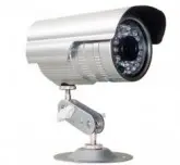 CFTV CAMERA POSONIC PS-31 600TVL PRATA