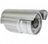 CFTV CAMERA POSONIC PS-60S 800TVL PRATA