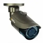 CFTV CAMERA QSEE QM9902B 900TVL CINZA