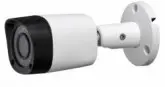 CFTV CAMERA VISIONBRAS 1080P PAL 3.6MM VB-HAC-HFW1200RMP-S3-0360B