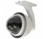 CFTV CAMERA VOYAGER SPEED DOMO S0D01 10X