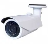 CFTV CAMERA VOYAGER VR-1215W 1000TVL