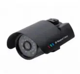 CFTV CAMERA VOYAGER VR-24S3 420TVL