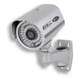CFTV CAMERA VOYAGER VR-32S7 550TVL PRAT