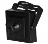 CFTV CAMERA VOYAGER VR-330SP 600TVL PRET