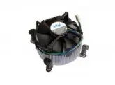 COOLER INTEL 775 P4 HZ