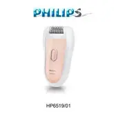EPILADOR PHILIPS SATIN SOFT RECARGABLE