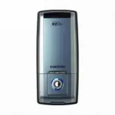 FECHADURA ELETRICA SAMSUNG SHS-DS16