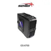 GABINETE GAMER SENTEY SPIDER GS-6700 PRETO