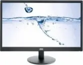MONITOR LED 28.0
