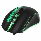 MOUSE GAMER MARVO USB M506 PRETO
