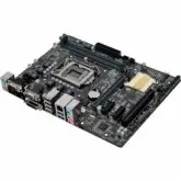 PLACA MAE S1151 ASUS H110M-C/CSM VGA/DVI/USB3.0/DDR4