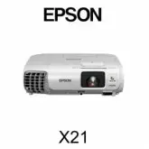 PROJETOR EPSON X21 3000 LUMENS (H571A)