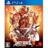 PS4 JOGO GUILTY GEAR XRD SIGN CUSA 01397
