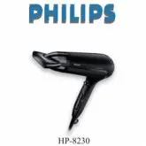 SECADOR PHILIPS HP-8251 6 VELOCIDADES