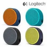 SPEAKER LOGITECH WIR. X100 GRAY