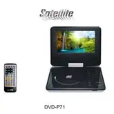 VD PORTATIL SATELLITE 7.0