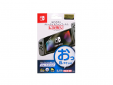 NINTENDO SWITCH SCREEN PROTECTION JL-SW031