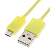 Cabo de Dados USB para Samsung - Amarelo
