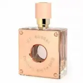 Perfume Pascal Morabito Or Boreal EDP 100ML
