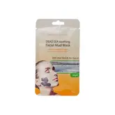 Cosmético Rosto FOUF Facil Mud Mask With Aloe Vera & Tea Tree Oil 50g