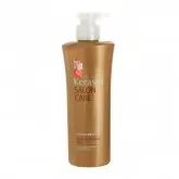 Kerasys Salon Care Condicionador 470ml
