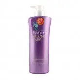 Kesrasys Salon Care Straightening Ampoule Condicionador 600ml
