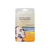 Rosto Cosmético FOUF Facil Mud Mask Honey Extract 50g