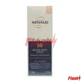 ARNAUD BB CREAM 01 LIGHT PERLA CAVIAR 50ML