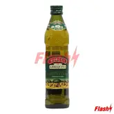 AZEITE DE OLIVA EXTRA VIRGEM BORGES ARBEQUIN GARRAFA 500ML