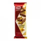 BARRA CHOCOLATE KIT KAT SENSES CARAMEL CRISP 120G
