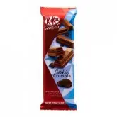 BARRA CHOCOLATE KIT KAT SENSES COOKIE CRUMBLE 120G
