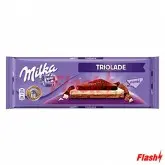 BARRA CHOCOLATE MILKA TRIOLADE (3 CHOCOLATES) 300G