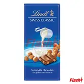 BARRA DE CHOCOLATE LINDT AO LEITE C/ AVELÃS 100G