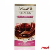 BARRA DE CHOCOLATE LINDT FOUNDUE DE CHOCOLATE 100G (CREATION)