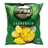 BATATA FRITA LAYS COM QUEIJO CREMOSO 43G