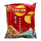 BATATA FRITA LAYS FRANGO ASADO 43G