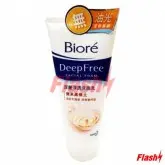 BIORE SABONETE ESPUMA PARA LIMPEZA PROFUNDA 120