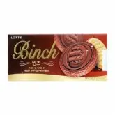 BOLACHA COBERTO DE CHOCOLATE LOTTE BINCH 102G