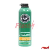 BRUT ESPUMA BARBA ORIGINAL VERDE 269G