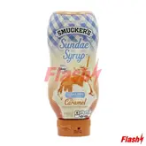 Calda Para Sorvete De Caramelo (Sem Açucar) 546G