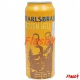 CERVEJA KARLSBRAU WEIZEN HELL LT 500ML