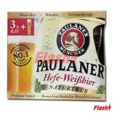 CERVEJA KIT PAULANER C/3 500ML + COPO