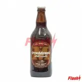 CERVEJA OTROMUNDO NUT BROWN ALE GRF 500ML