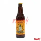 CERVEJA SAJONIA PALE ALE LN 330ML