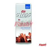 CHOCOLATE BARRA NESTLE SUIÇO AO LEITE 100G