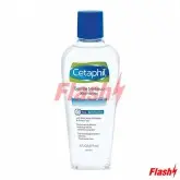 DEMAQUILANTE CETAPHIL BIFÁSICO PARA PELE SENSÍVEL 177ML