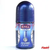 DESODORANTE NIVEA MASCULINO ROLL-ON COOL KICK 50ML