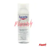 EUCERIN LOCION FACIAL LIMPIADOR 3 EN 1 200ML