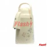 GARRAFA TÉRMICA ZOJIRUSHI 2.2 LT MODELO VRKE22 CAMELIA